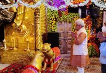 Vaishno Devi Board Announces Helicopter Quota for Senior Citizens, Specially-Abled Pilgrims