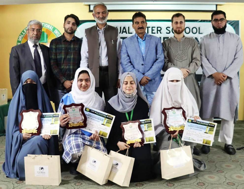 Green Valley Hosts Inter-School Seerat Conference