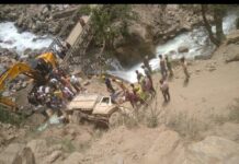 Two Killed, 6 injured In Road Accident