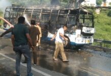 Security Grid Investigating Mysterious Katra Bus Fire