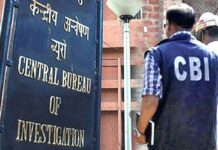 SSB Paper Leak: CBI Arrests Five More Including IRP Cop, Ex-CRPF Man