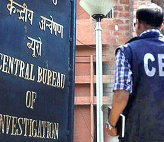 CBI Arrests Jammu Kashmir Agriculture Officer, Two Others In Bribery Case