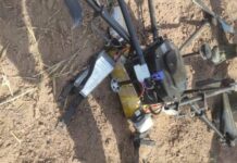 Drone Recovered By Police in JK’s Samba