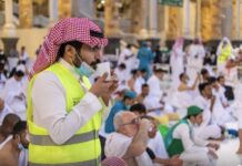 Fact Check: Did Saudi Arabia Really Ban Pilgrims from Taking Zamzam Waters Home?