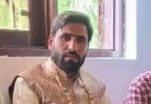 Newly-Wed Policeman Dies After Hit By Oil Tanker