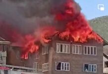 Four Residential Houses Damaged In Fire