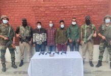 Four Hybrid Militants Arrested: Police