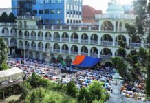 Kashmiri Shawl Traders Took Islam To Nepal, Constructed Oldest Kathmandu Mosque