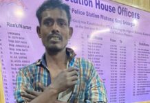 Non-Local Thief Arrested In Srinagar