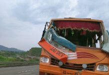 Bus Overturns, 26 Injured