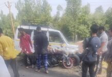 Son Dies In Accident, Moments Later Father Dies Of Heart Attack