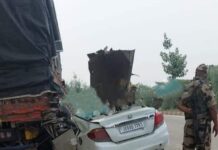 One Killed, 4 Injured In Road Accident