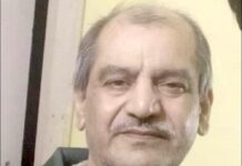 Ashok Pahalwan Leaves TRC Room No 123 Forever