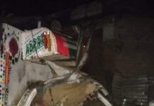 Shopian IED Explosion Case Cracked, Two Arrested: Police