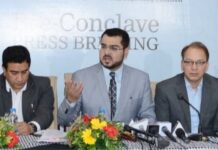 J&K To Host Maiden J&K Maternal, Child Health Conclave At Srinagar On June 6,7
