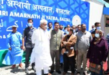 LG Sinha Inaugurates 70-Bedded Fully-Equipped DRDO Hospital For Quality Healthcare Services For Amarnath Yatris