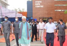Lt Governor Inaugurates State Data Centre In Jammu