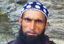 Suspected Hizb Militant Arrested In Bengaluru