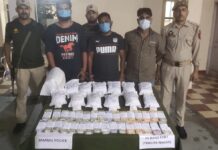 12 Kg Heroin Seized, 3 Held: Police