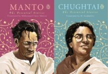 Did Saadat Hasan Mantoo and Ismat Chughtai Fell For Each Other?