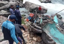 Several Injured In Road Accident