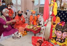 LG Sinha Advises Devotees To Visit Amarnath Shrine Before August 5