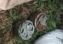 Anti-Tank Mine Found in JK’s Samba