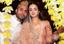 Actor Mudasir Zafar Is Married