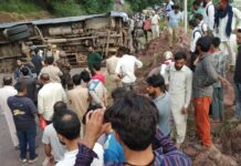 One Dead, Several Others Injured In Road Accident