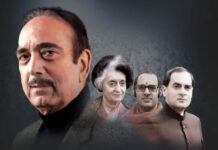 Gh-Nabi-Azad--Indira,-Sanjay,-Rajiv-Congress by MK Creations
