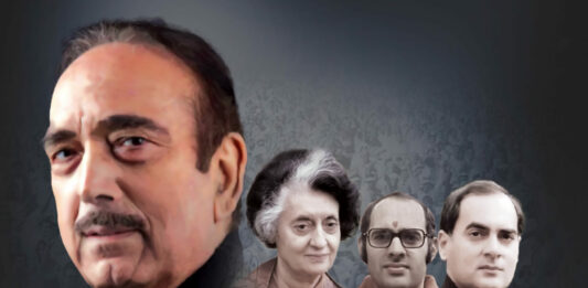 Gh-Nabi-Azad--Indira,-Sanjay,-Rajiv-Congress by MK Creations
