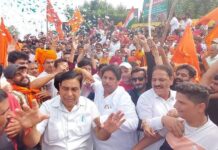 Jammu Residents Celebrate Birth Anniversary Of Maharaja Hari Singh
