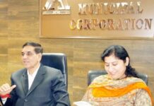 Mayor, Deputy Mayor Jammu Municipal Corporation Resign
