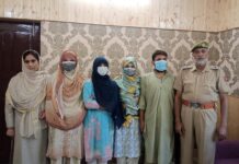 Police Recovered Two Missing Girls