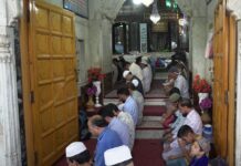 Urs Of Makhdoom Sahib (RA) Observed With Fervour