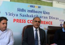 Parcel Packaging Service Will Be Launched Soon in JK: Chief Post Master