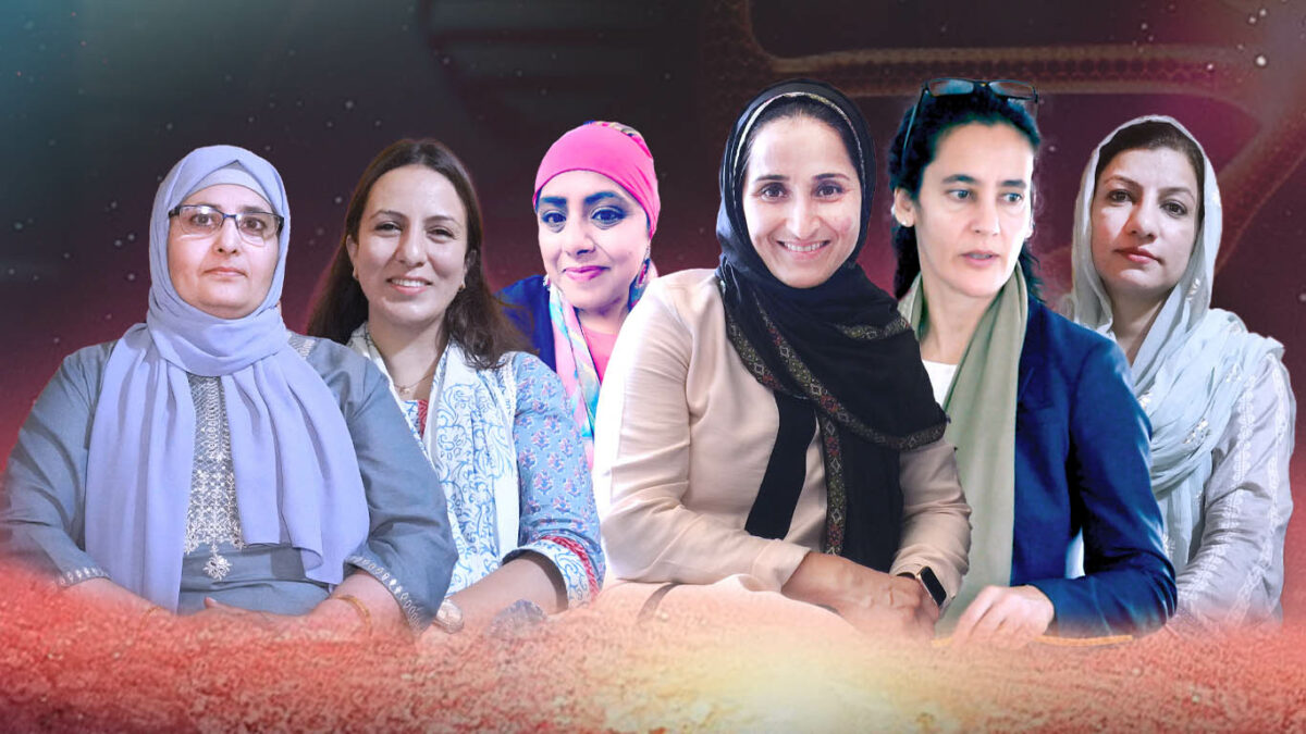 Cover Image – Women Scientists of Kashmir