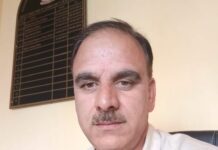 Awantipora Forest Division Condoles Demise Of Ex-DFO Bandipora