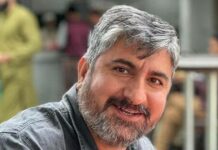 PDP Nominates Office Bearers, Mohit Bhan Is Youth General Secretary Organisation
