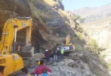 Uri-Muzaffarabad Highway Blocked After Landslide