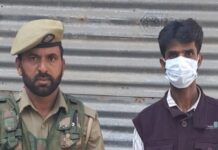 One More Person Arrested In Sextortion Case: Police