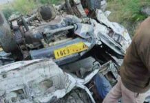 4 Women Among 8 Dead In Road Accident
