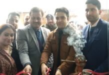 HDFC Bank Opens Branch In Zakura