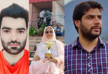 Three Kashmir Scholars Awarded PM Research Fellowship