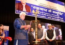 Cooperatives Need To Improve Business Viability: LG Sinha