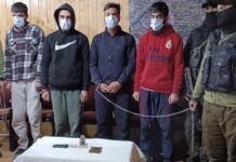 Four Militant Associates Arrested: Police