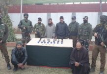 Militant Module Busted, 4 Arrested: Police