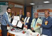 Kashmir Scientist Bags ISSGPU Award For 2022