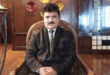 Govt Attaches Principal GDC Pattan, Inquiry Initiated
