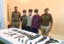 Militant Module Busted, Three Arrested: Police